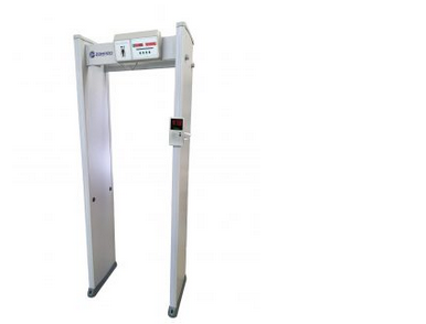 What is an archway metal detector?